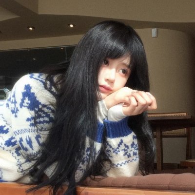 情深几许