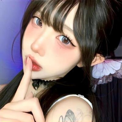 然后怎样